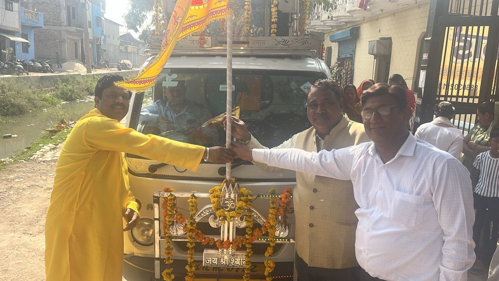 आध्यात्मिक रूप से जागृत, सामंजस्यपूर्ण समाज